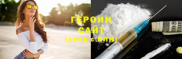 PSILOCYBIN Вуктыл