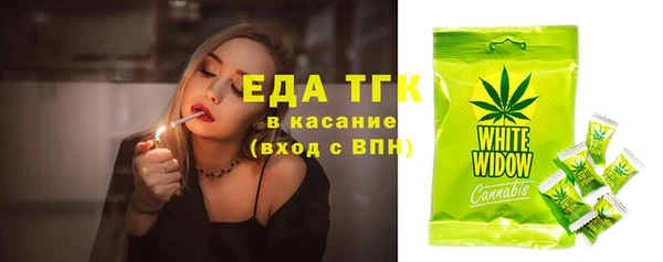 амф Остров