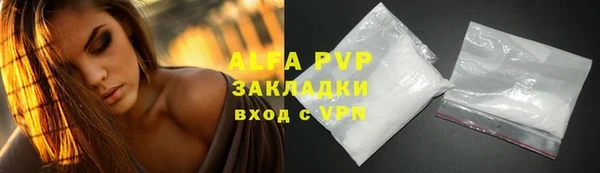 амф Остров