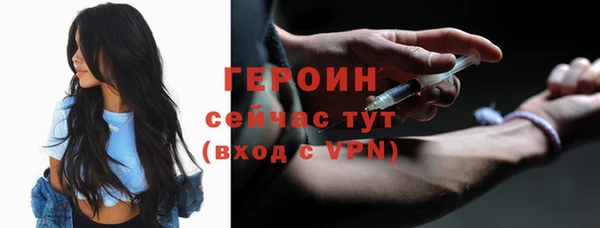 соль ск Всеволожск