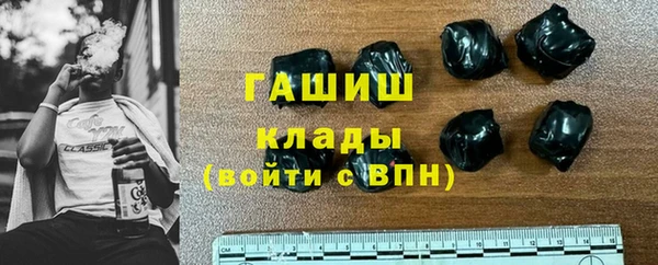 амф Остров