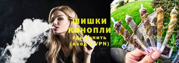альфа пвп VHQ Пересвет