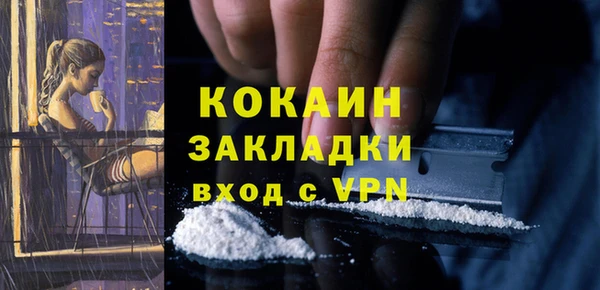 mdma Переславль-Залесский