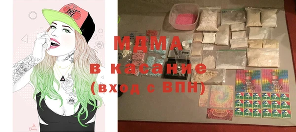 амф Остров