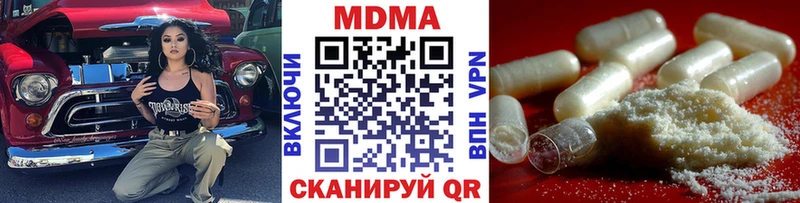 Купить где  Ельня  МДМА VHQ 